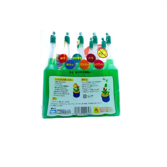 Yorkey Bonsai Mest & Vitamine Ampoule