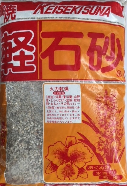 Keisekisuna (bimskorrel) -14L - grote korrel 20mm