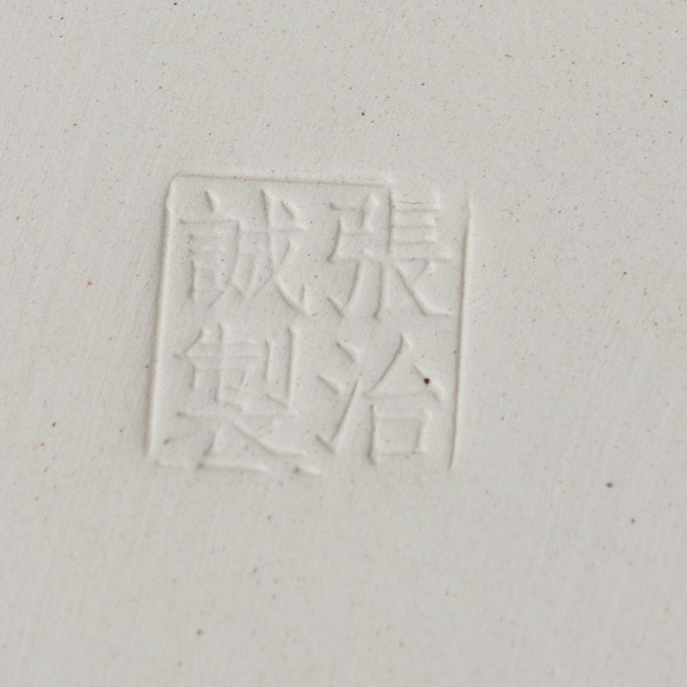 Bonsai Yixing-pot grøn drage rektangulær 26 cm