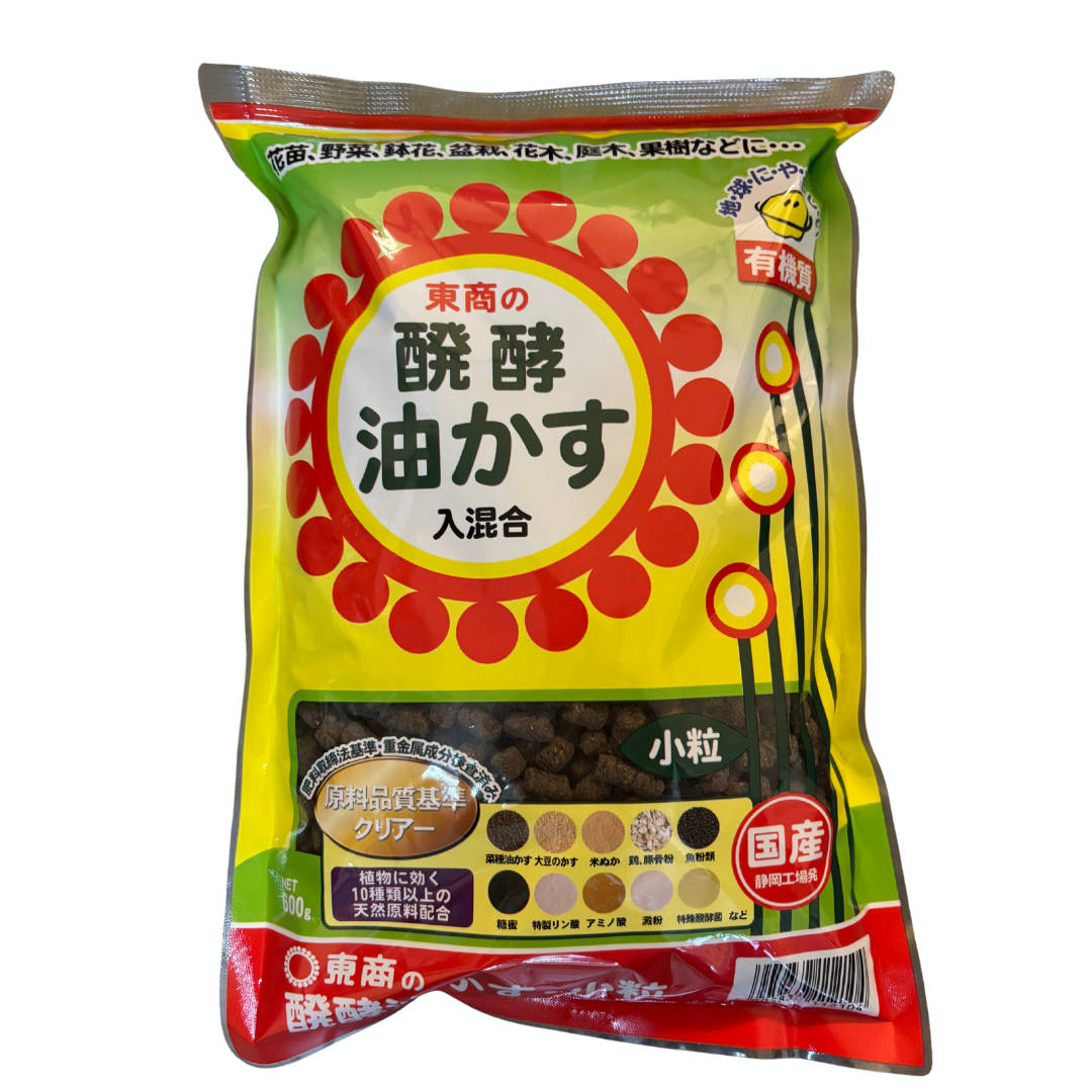 Bonsai Tosho Aburakasu (middel grote korrel) -550gr
